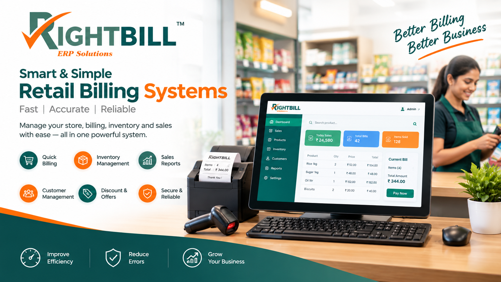 RightBill POS retail billing and inventory management software